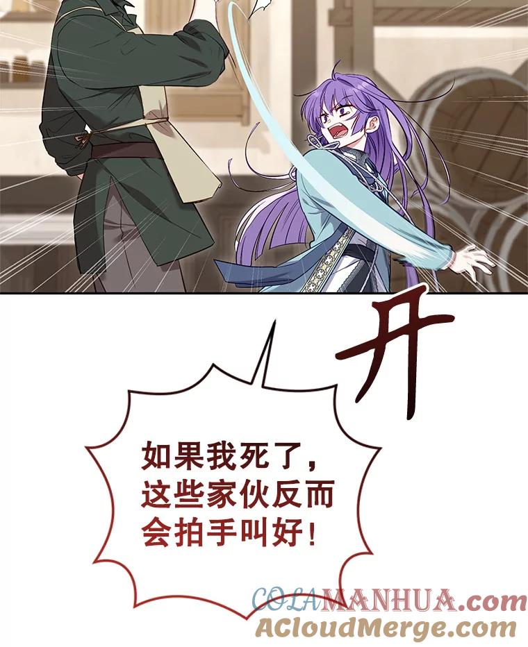 109.jpg