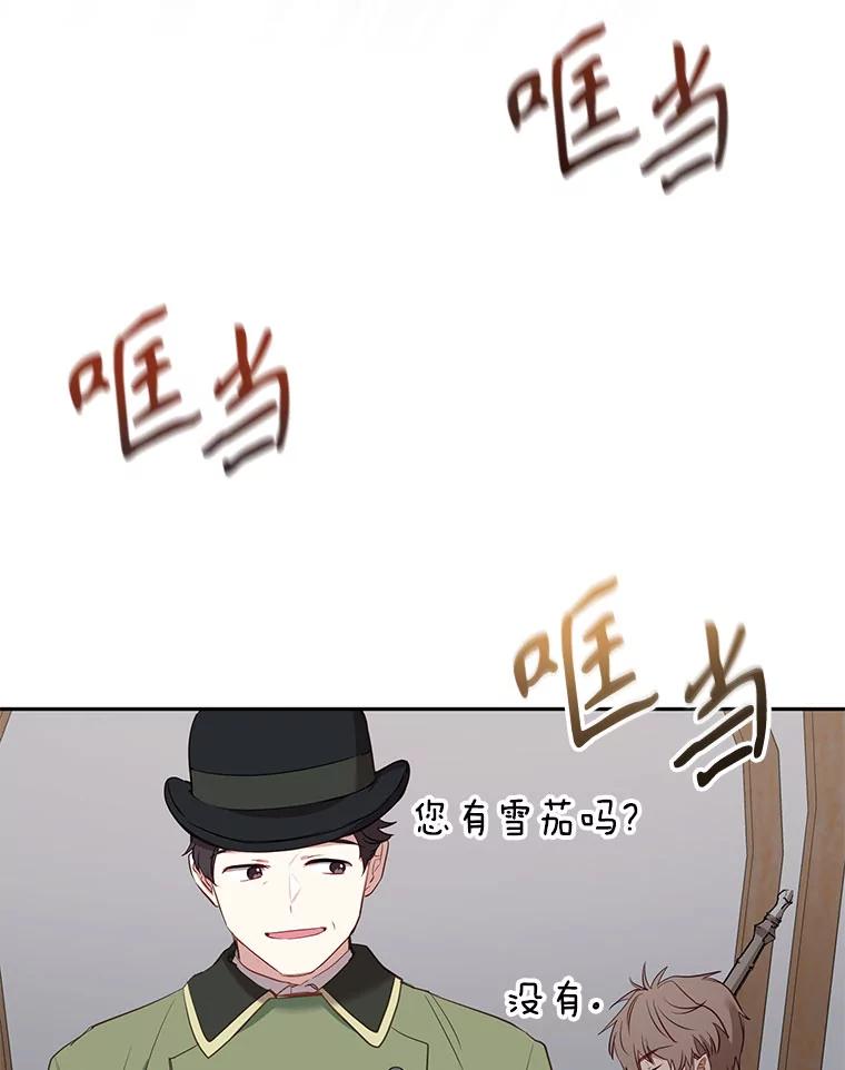 136.jpg