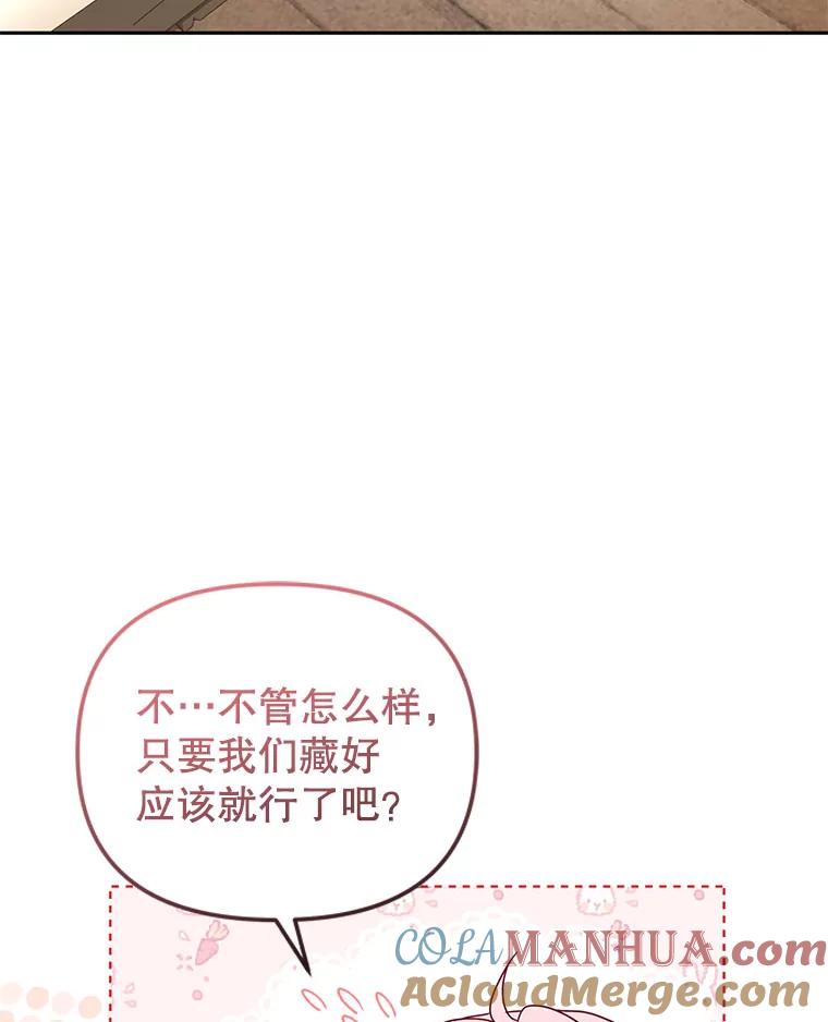 89.jpg