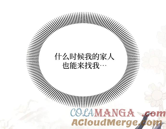 209.jpg