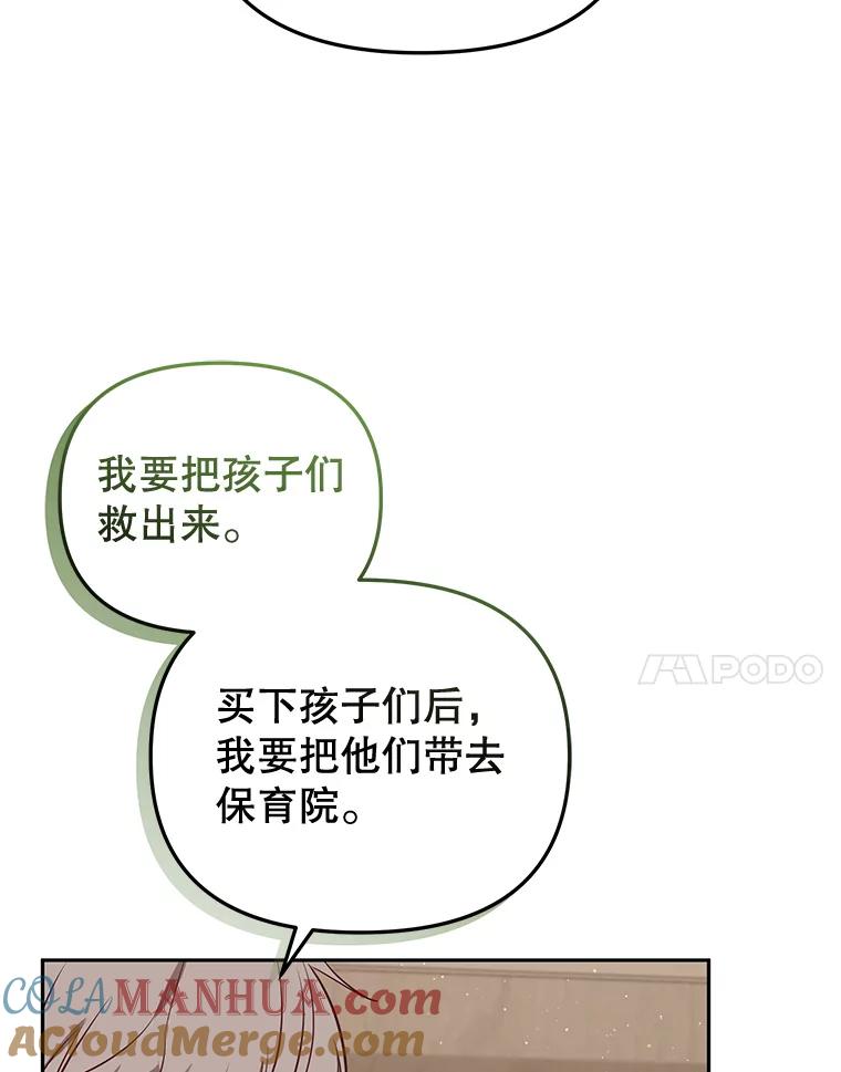 89.jpg