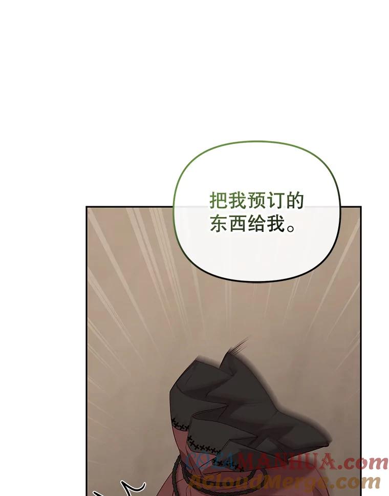 81.jpg