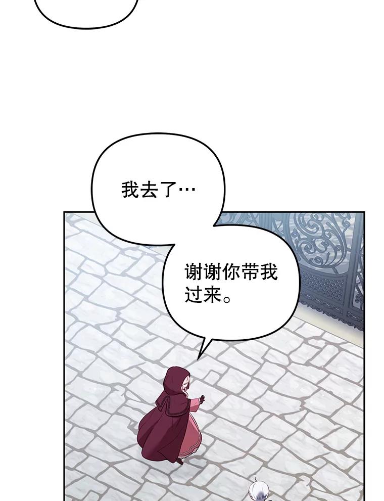 80.jpg
