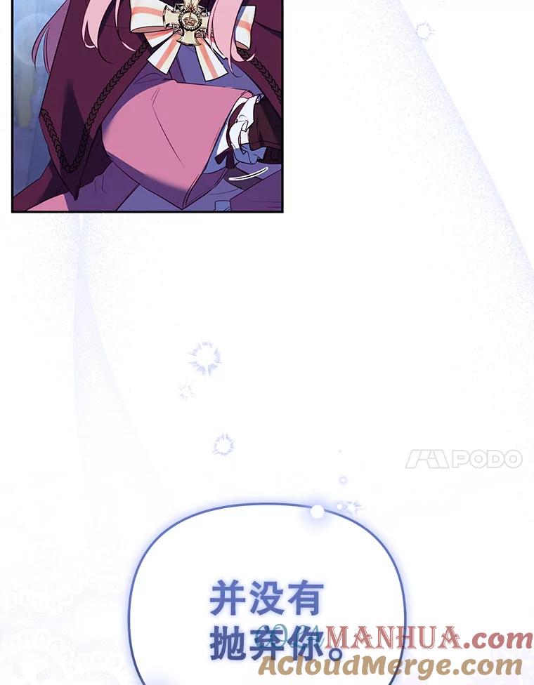97.jpg
