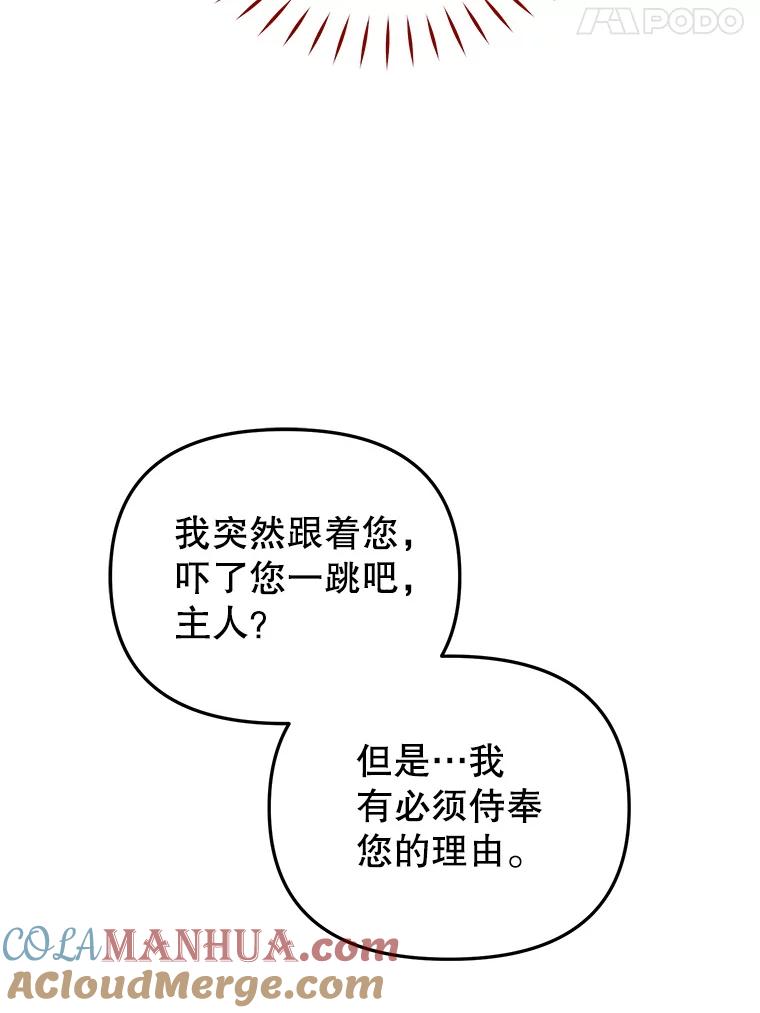93.jpg