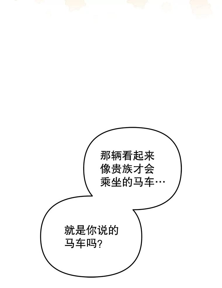 110.jpg