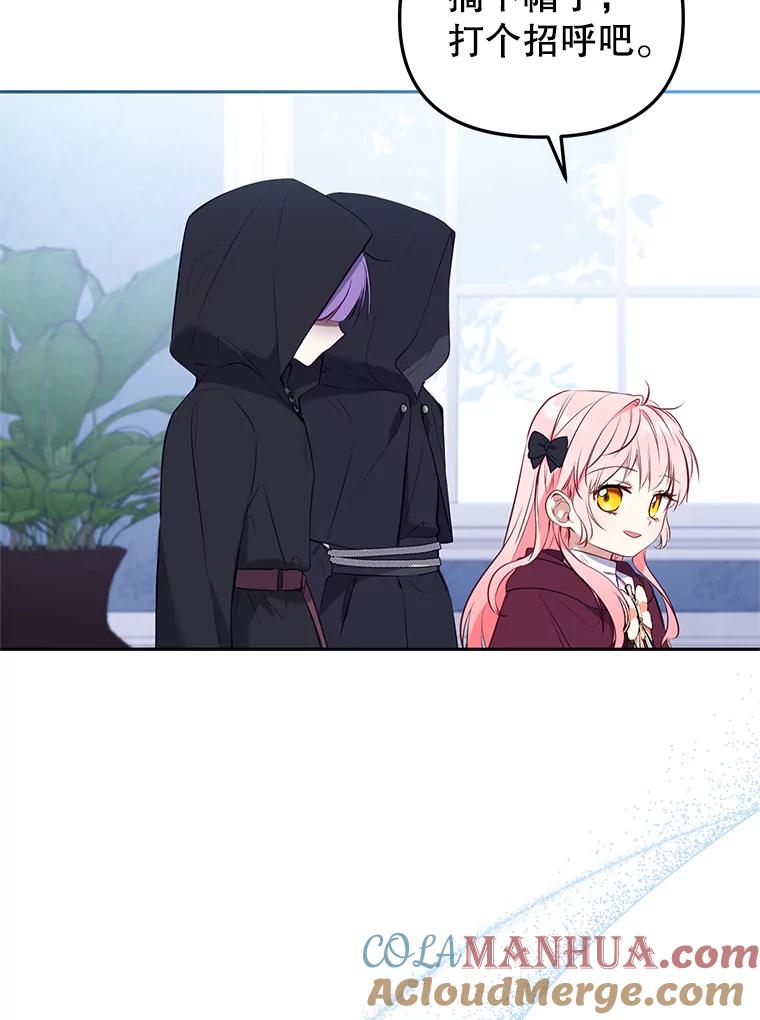 61.jpg