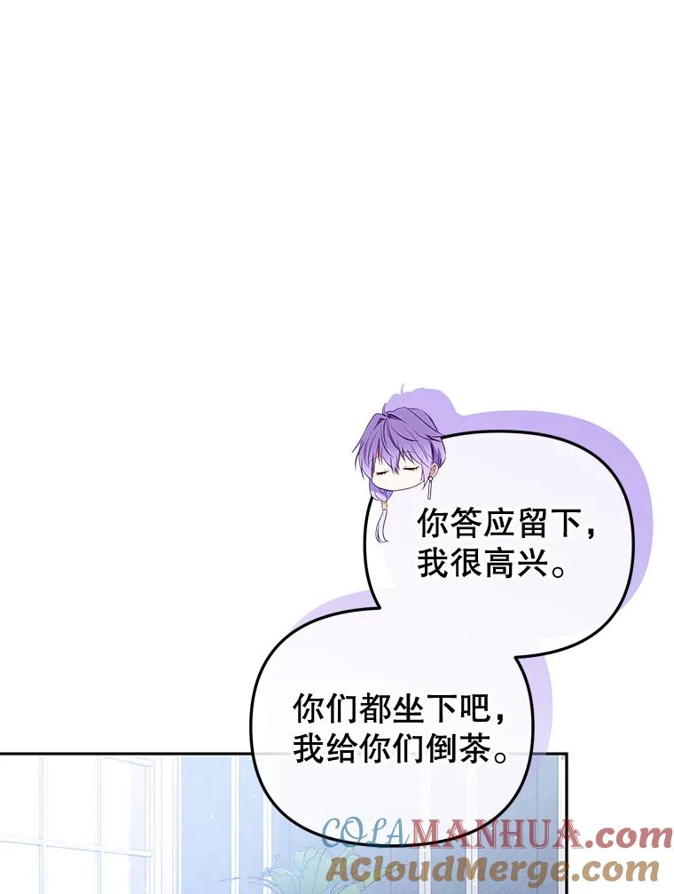 101.jpg
