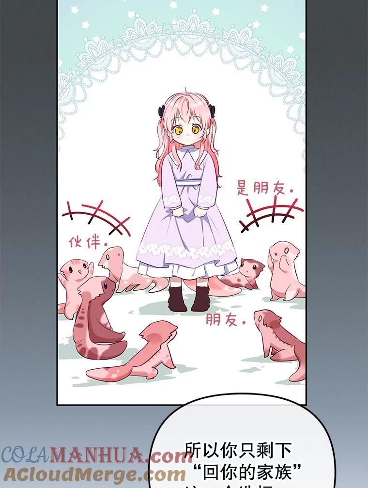 81.jpg