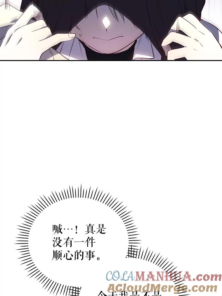 117.jpg