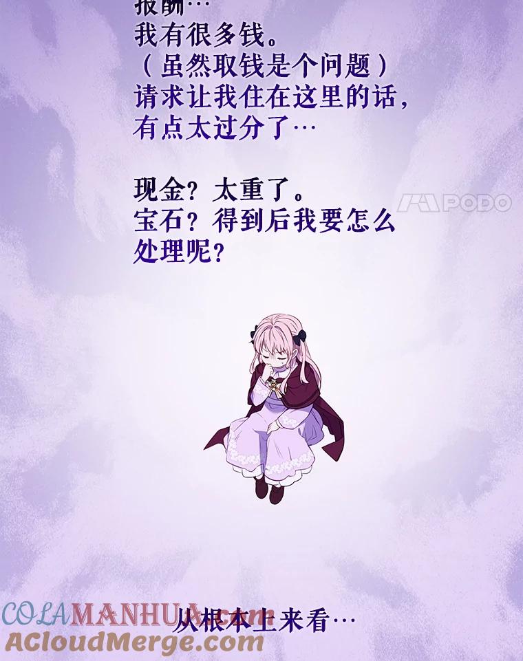 61.jpg