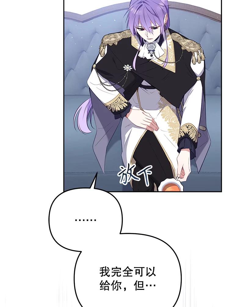 68.jpg