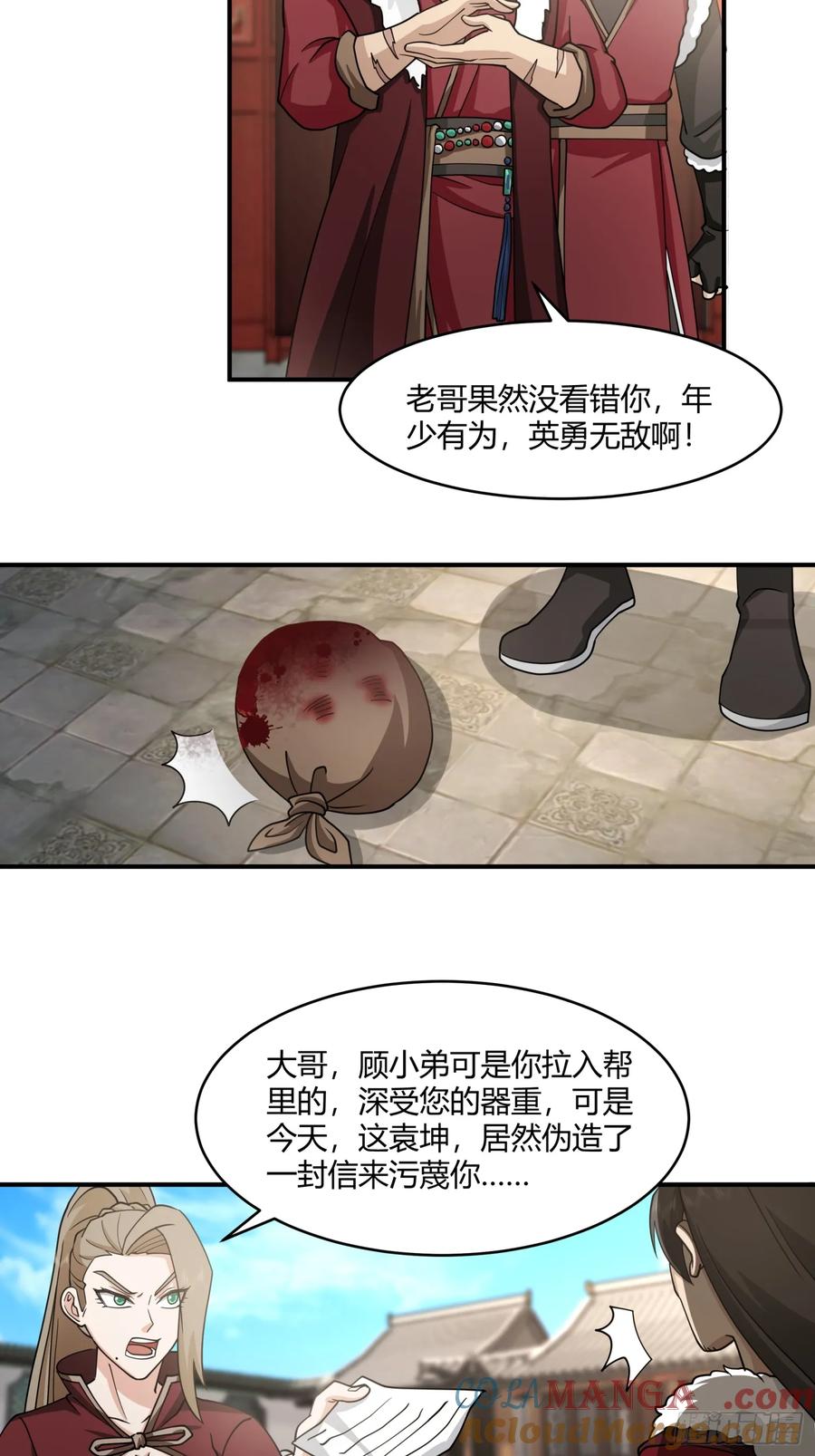 15.jpg