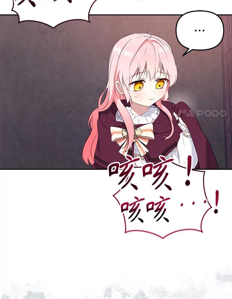 108.jpg