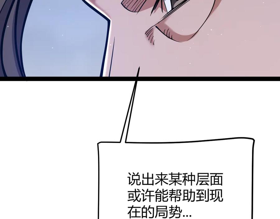 74.jpg