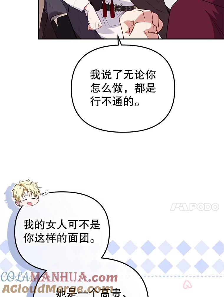 65.jpg