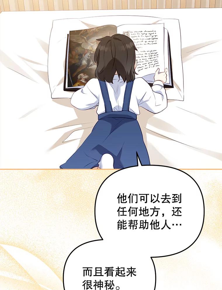 91.jpg