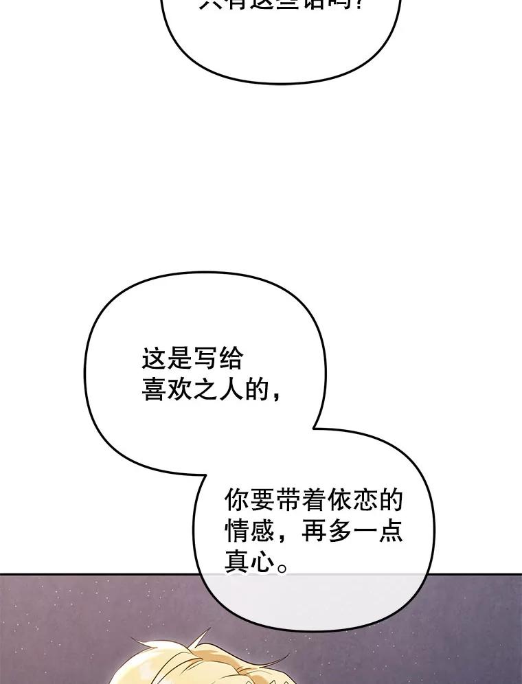 54.jpg
