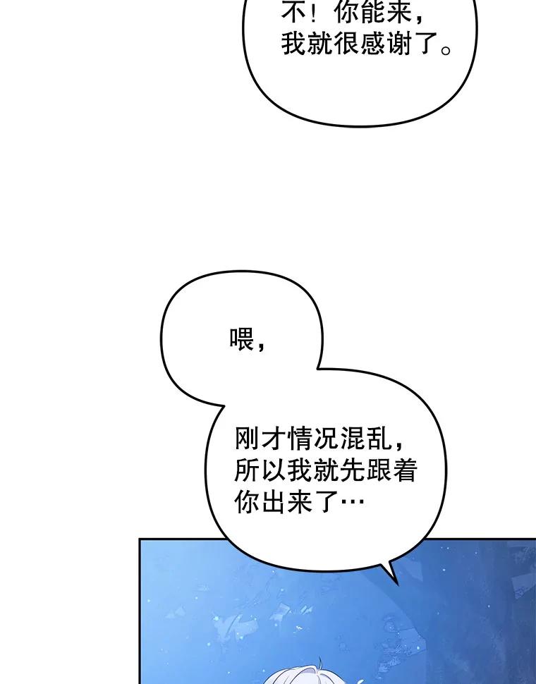 87.jpg