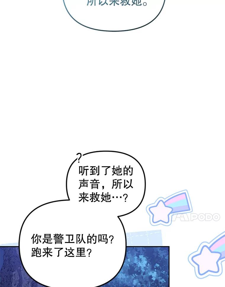 91.jpg