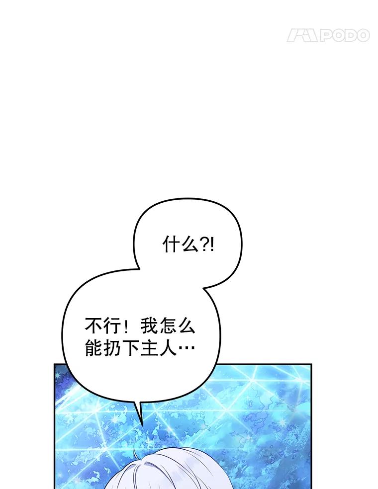 82.jpg