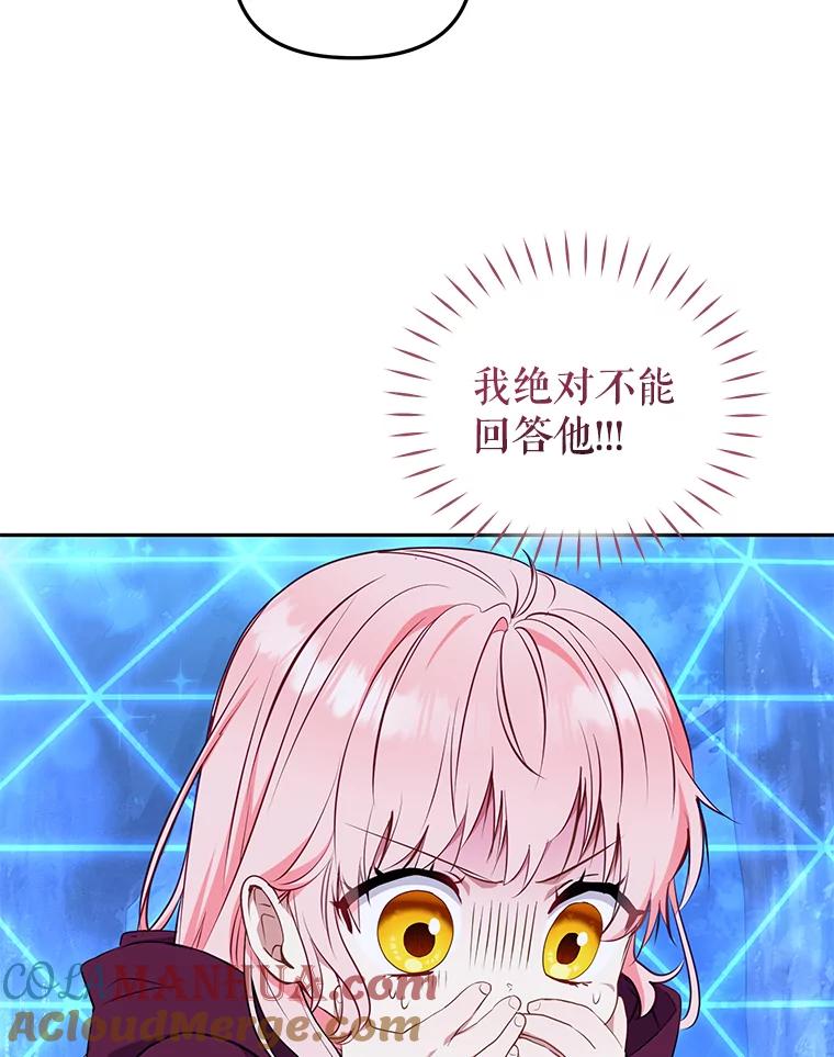 81.jpg