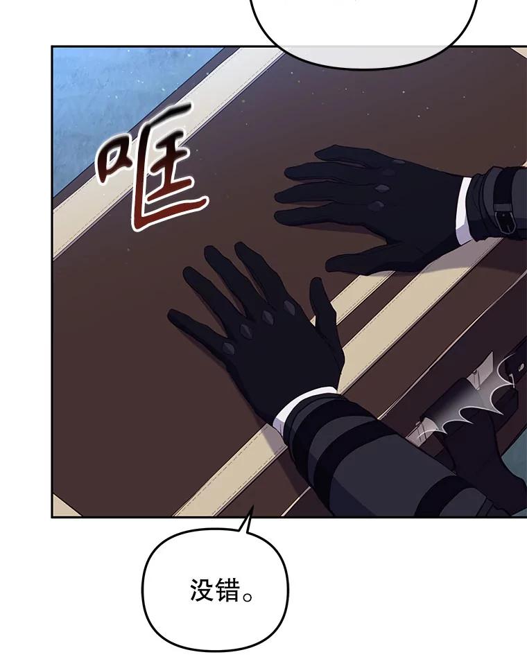 78.jpg