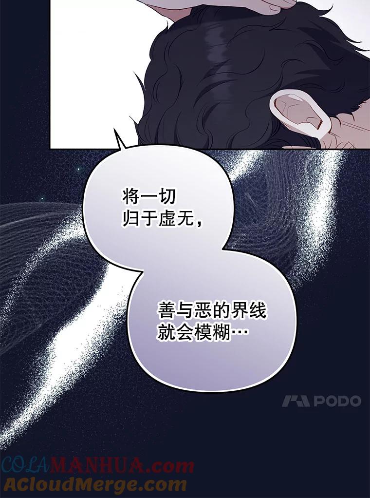 113.jpg