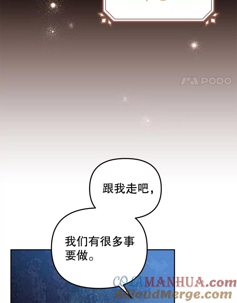 81.jpg