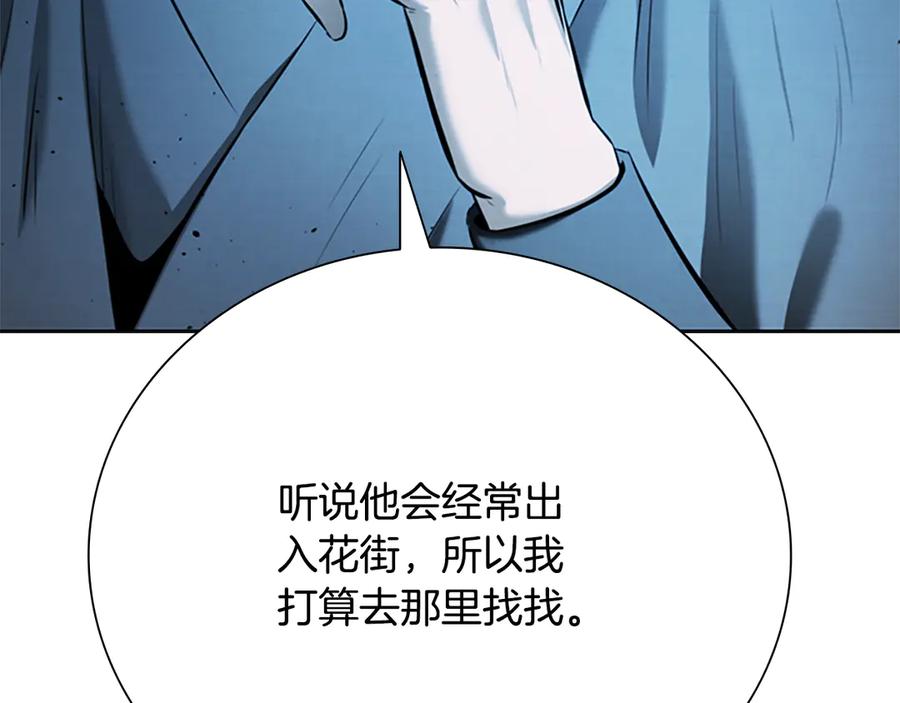 148.jpg