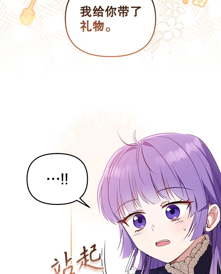 87.jpg