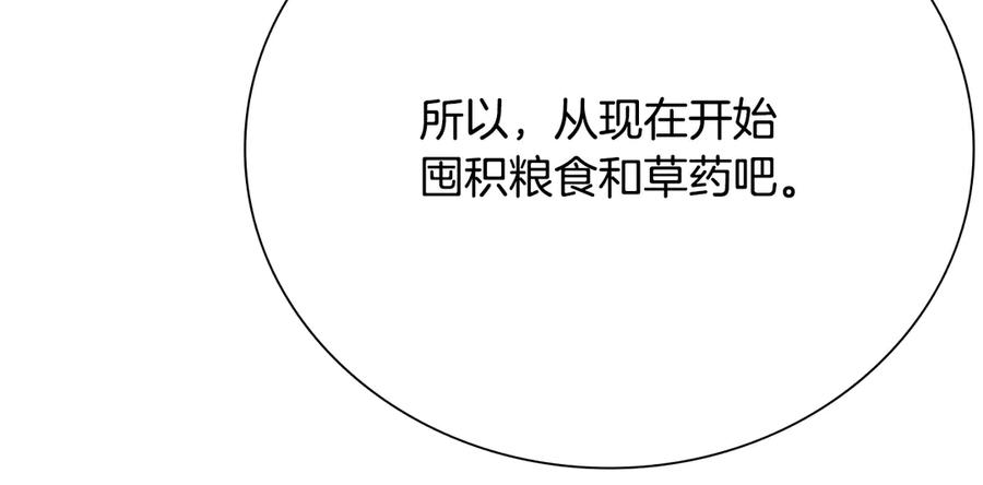 96.jpg