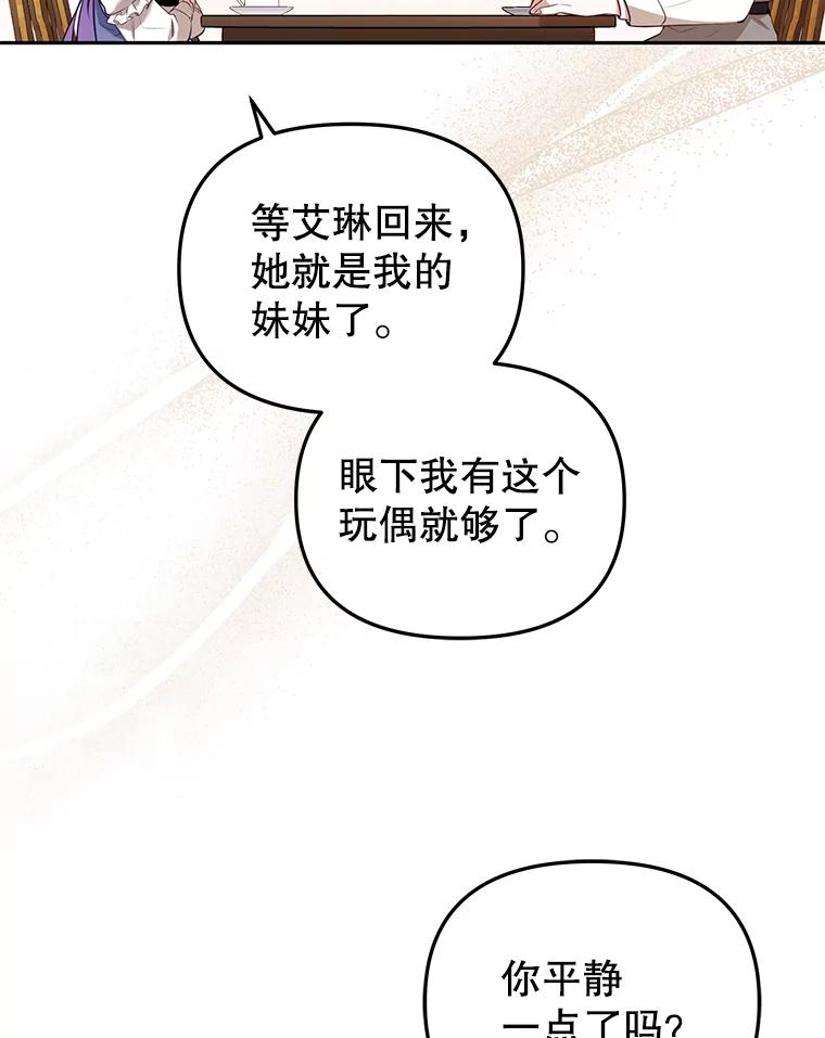 96.jpg