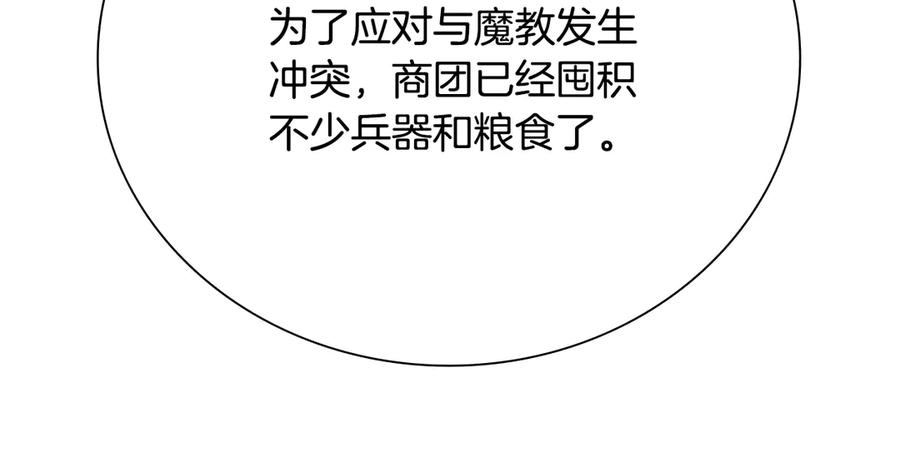 90.jpg