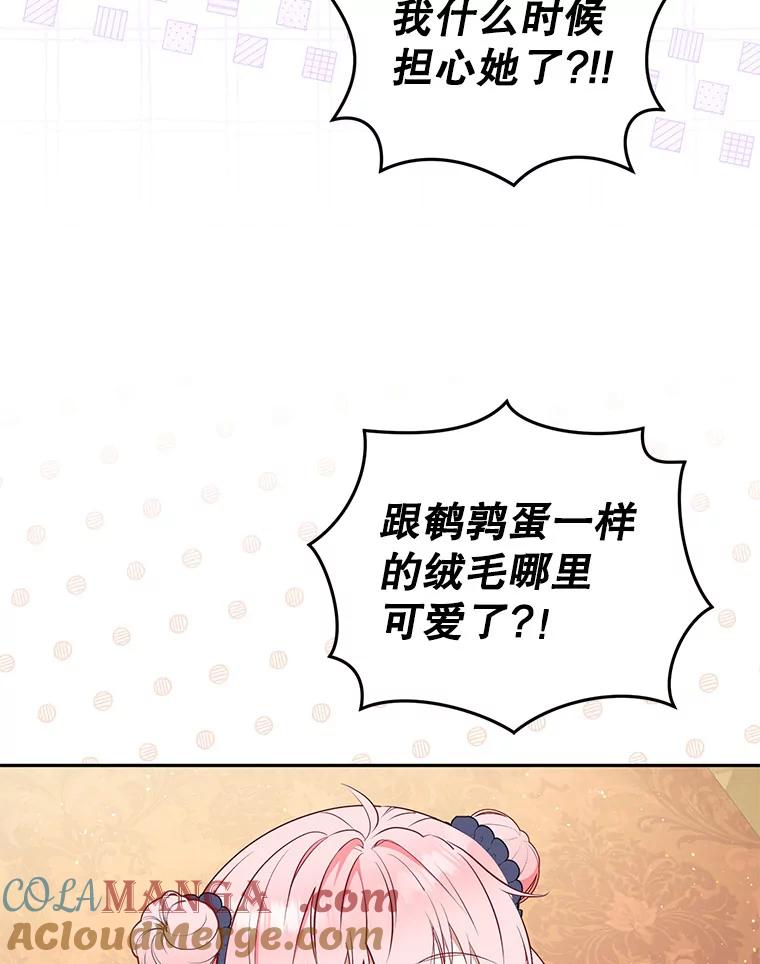 93.jpg