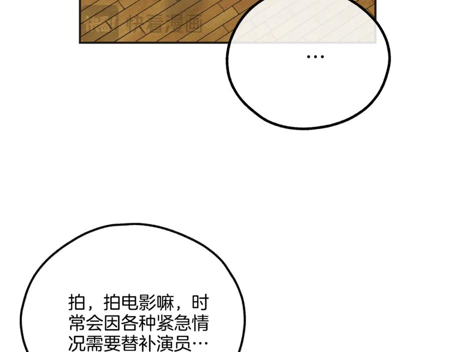 95.jpg