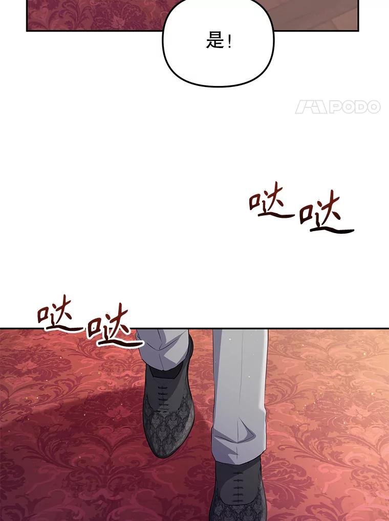 90.jpg