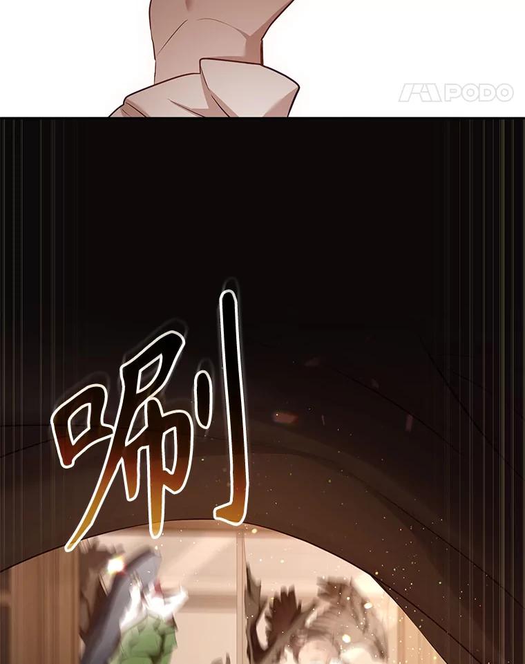 88.jpg