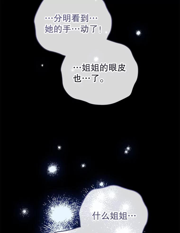 86.jpg
