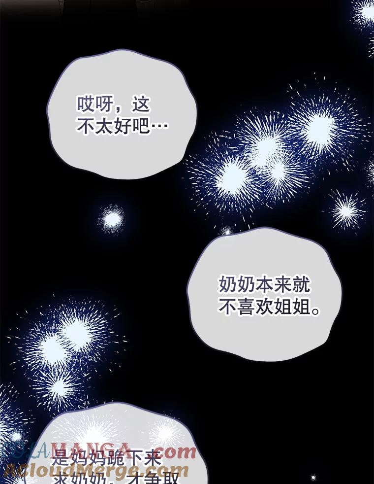 89.jpg