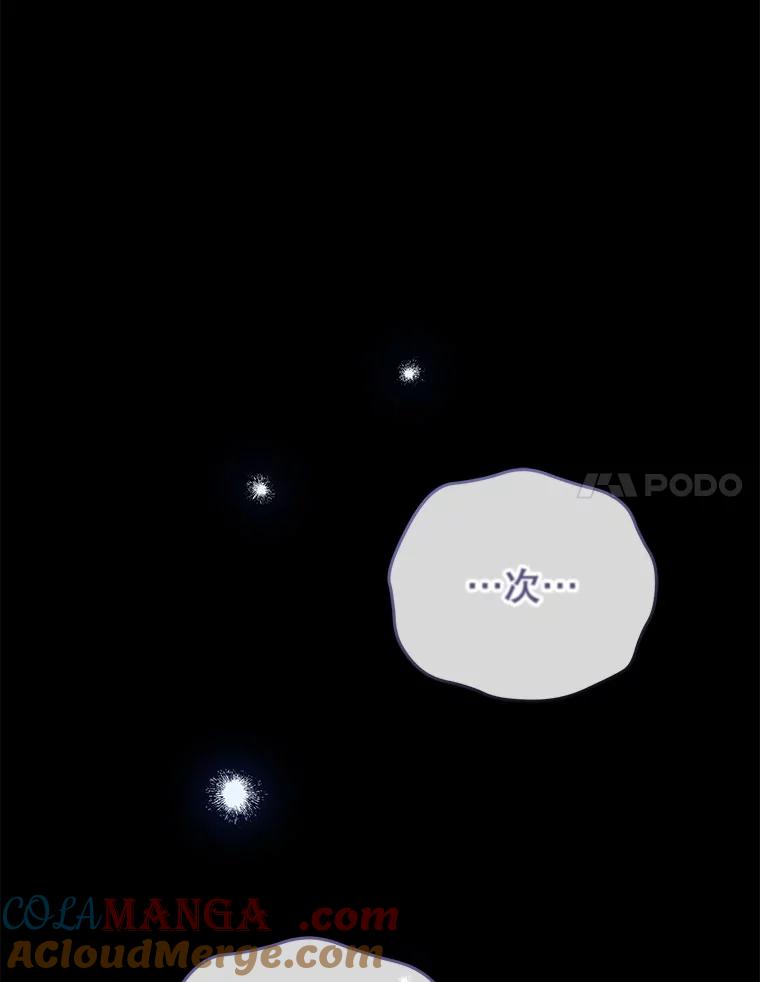 85.jpg