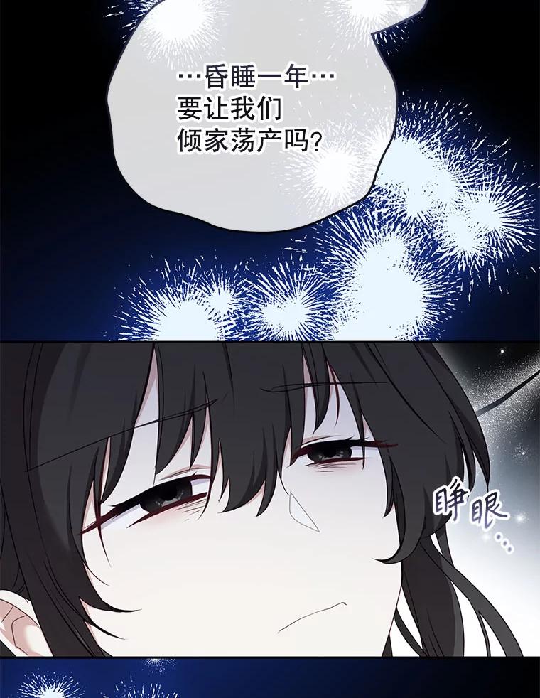 87.jpg