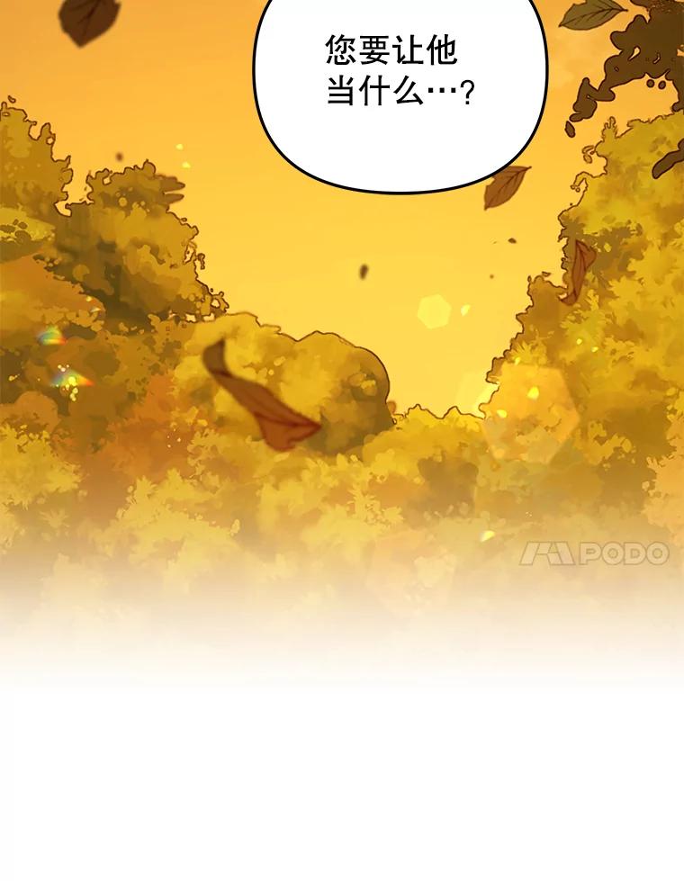 127.jpg