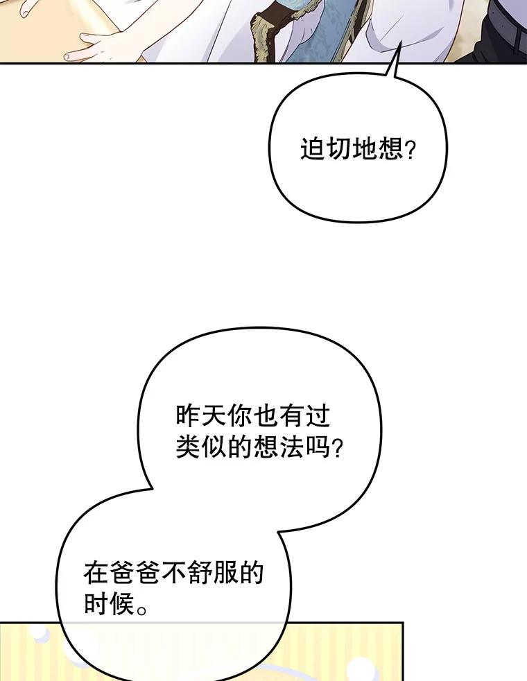 83.jpg