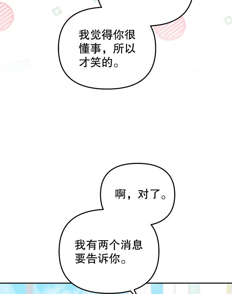 91.jpg