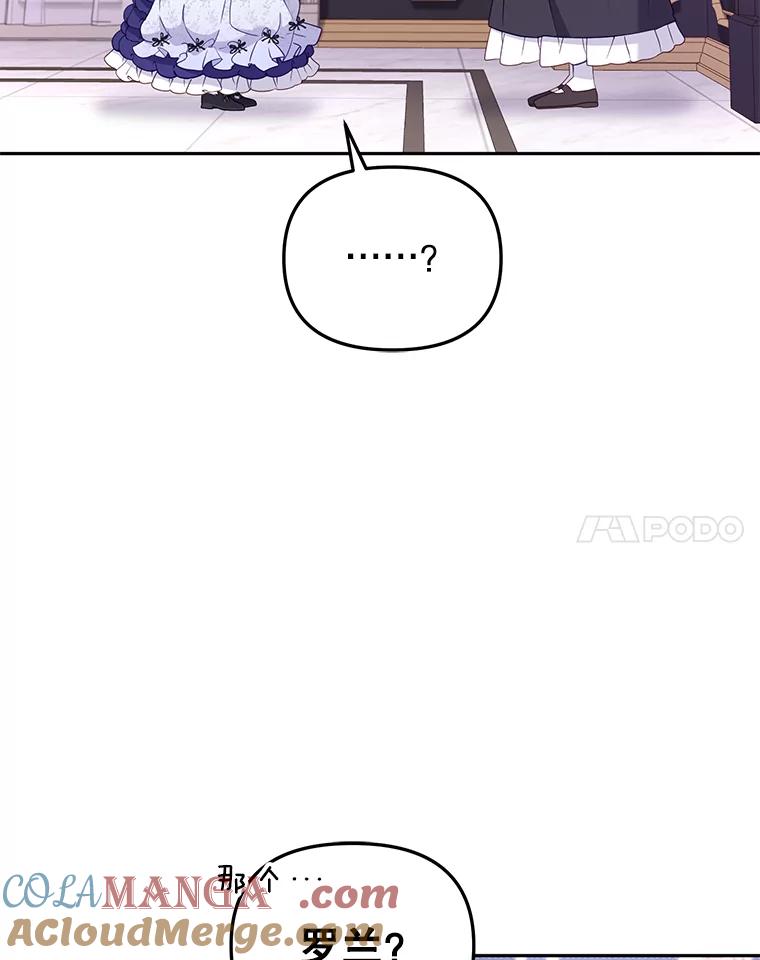 105.jpg