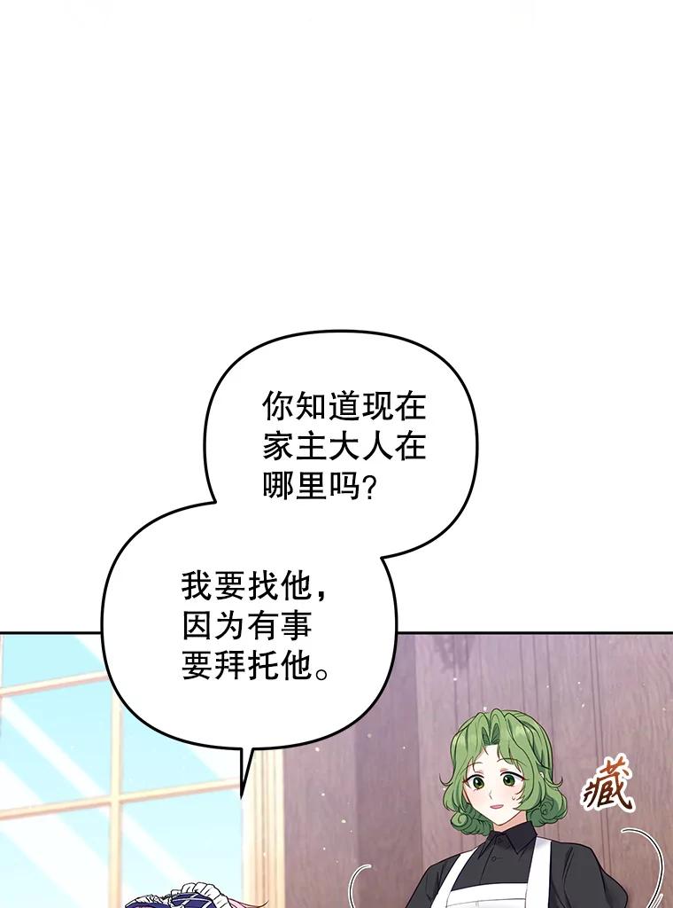 118.jpg