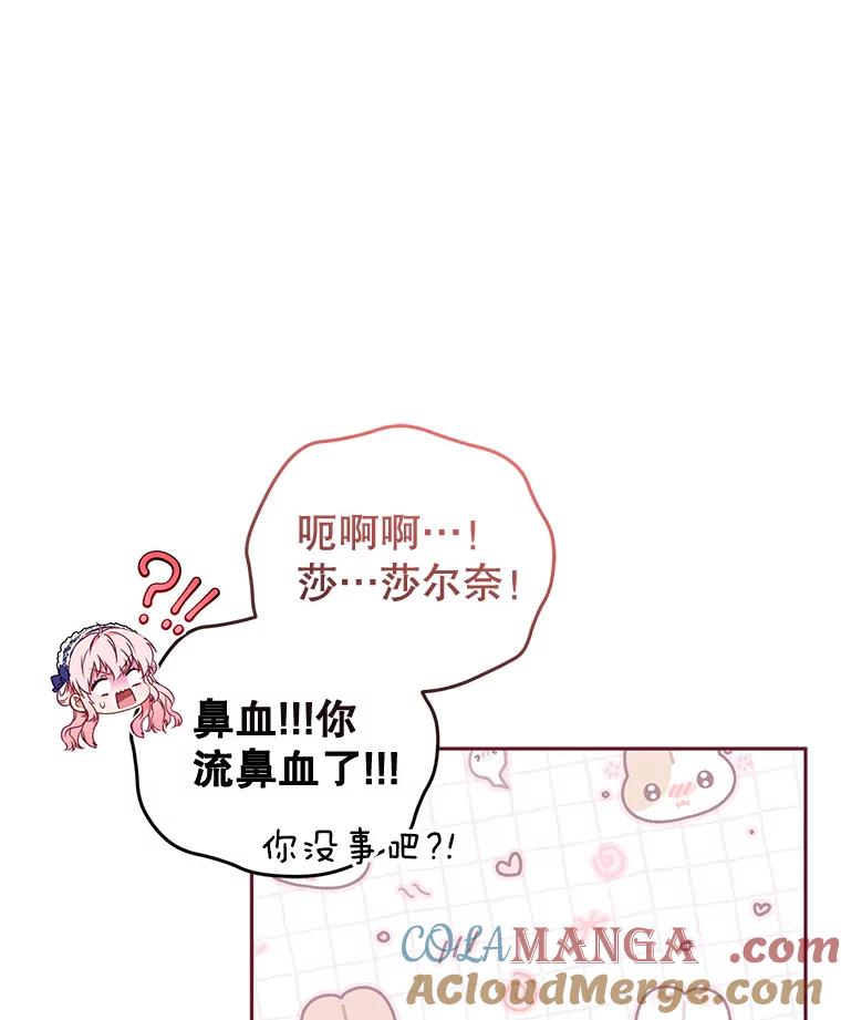 109.jpg