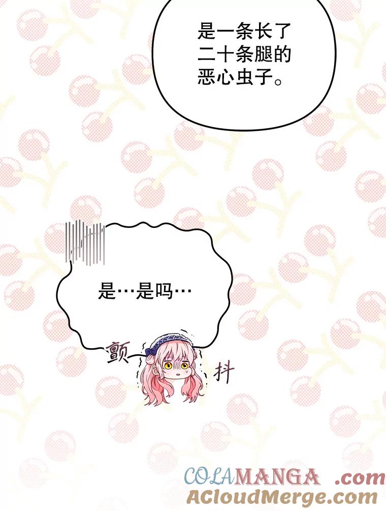 89.jpg