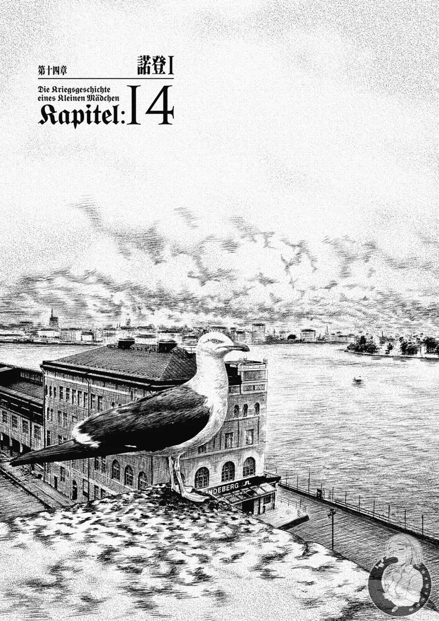 127.jpg